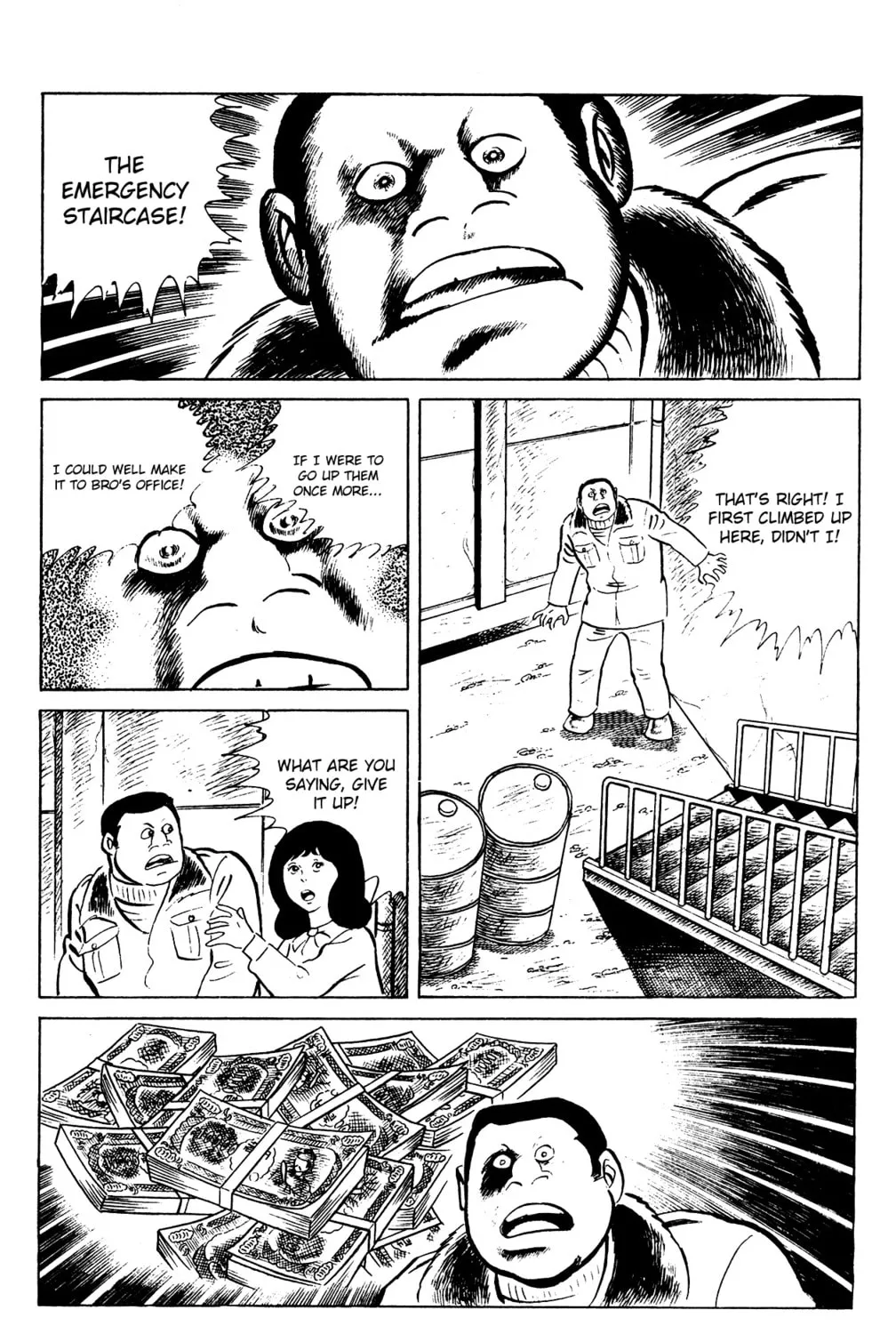 Eko Eko Azarak Chapter 78 page 43 - 