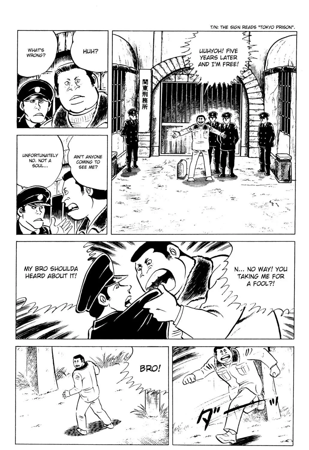 Eko Eko Azarak Chapter 78 page 9 - 