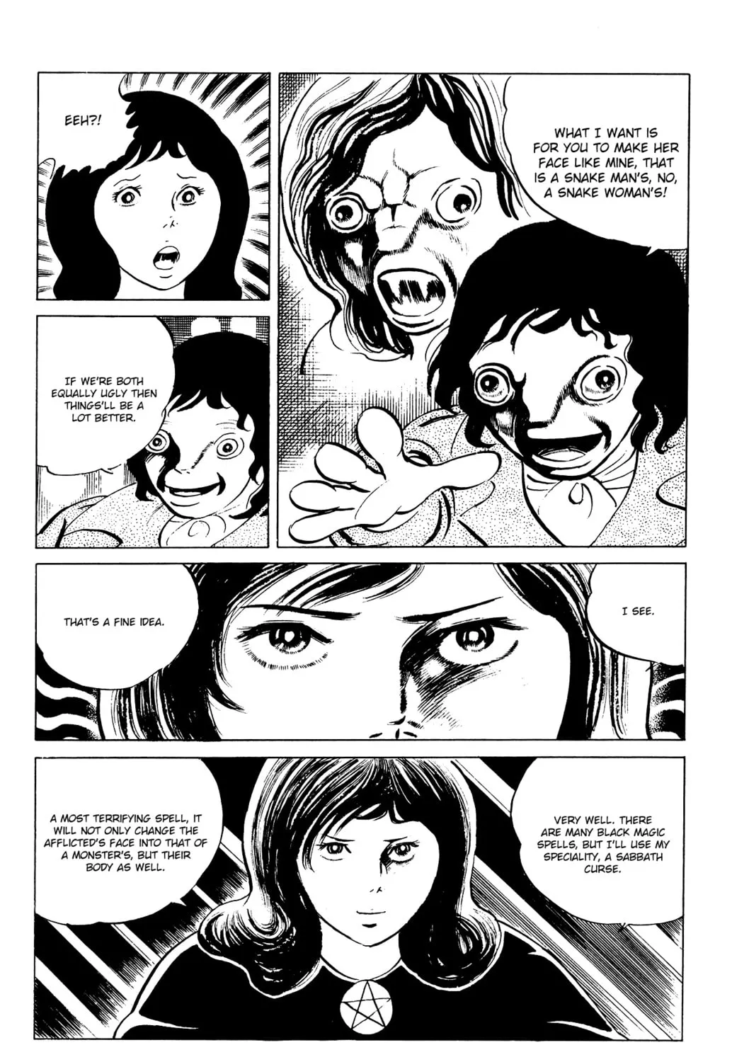Eko Eko Azarak Chapter 79 page 15 - 
