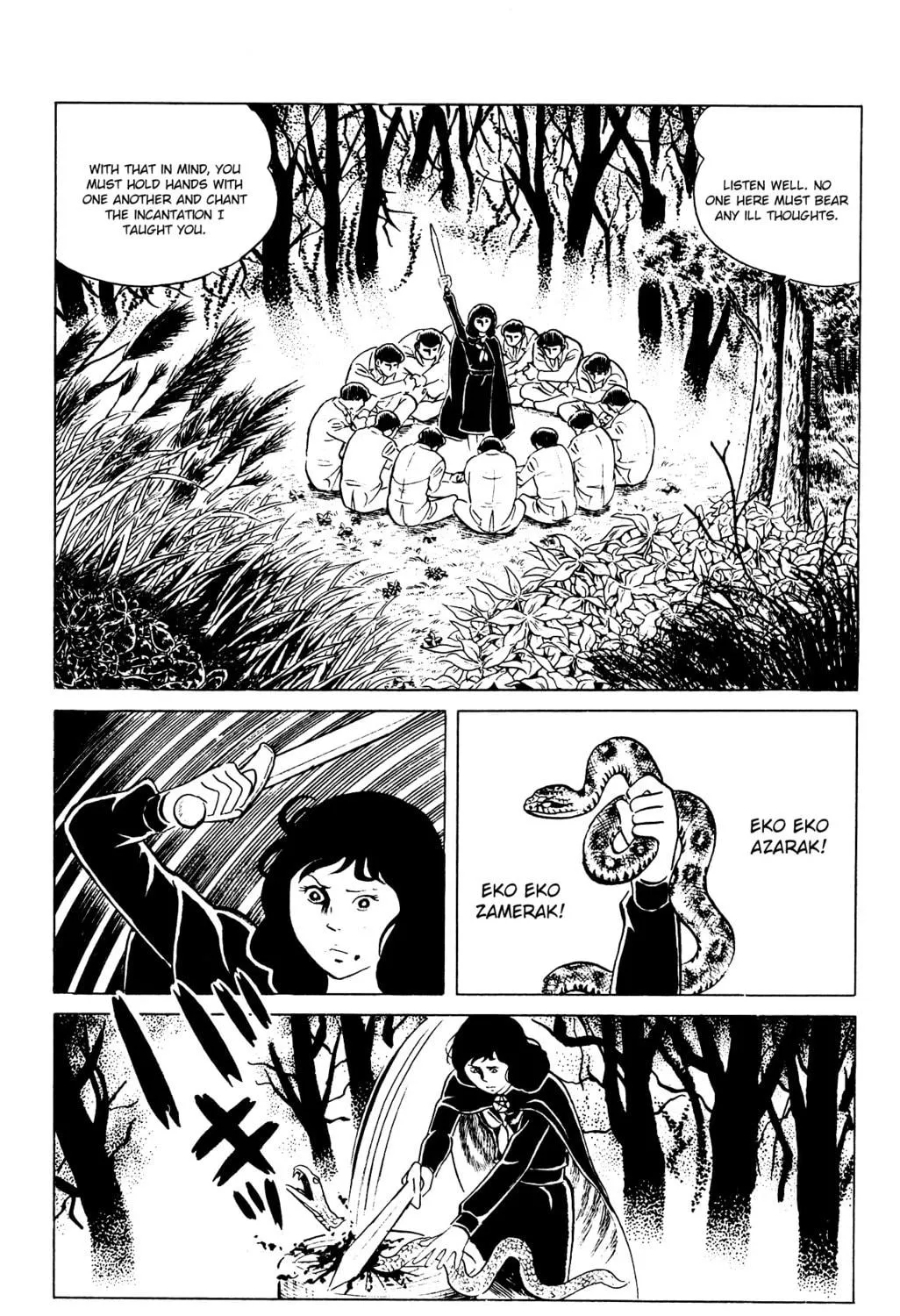 Eko Eko Azarak Chapter 79 page 19 - 