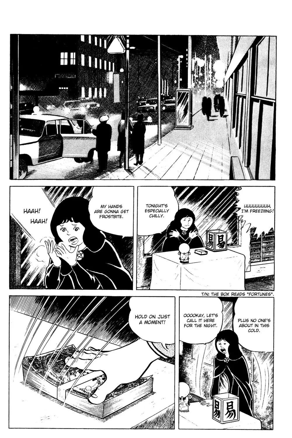 Eko Eko Azarak Chapter 79 page 3 - 