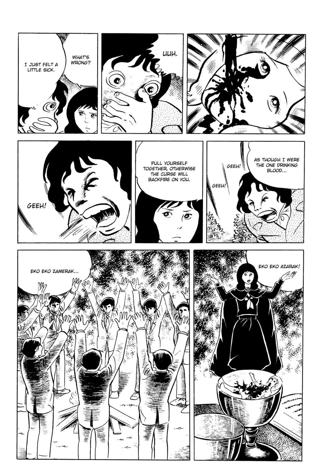 Eko Eko Azarak Chapter 79 page 23 - 