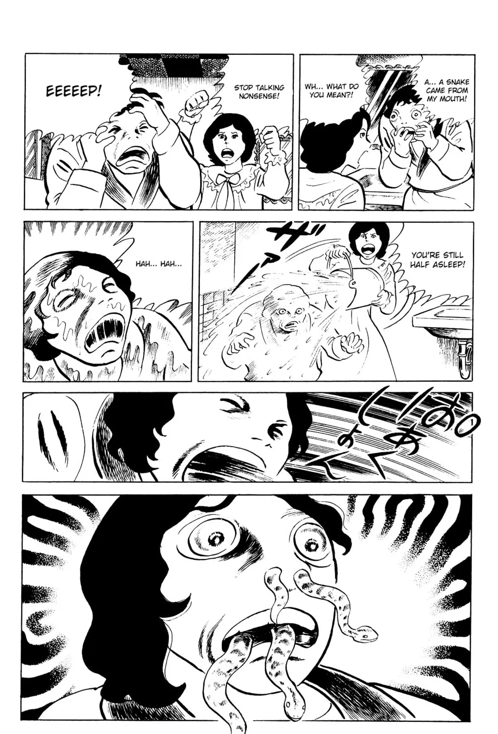 Eko Eko Azarak Chapter 79 page 33 - 