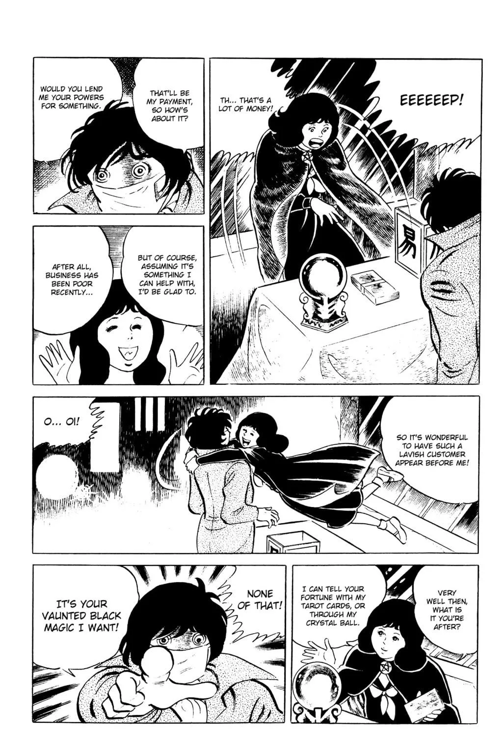 Eko Eko Azarak Chapter 79 page 5 - 
