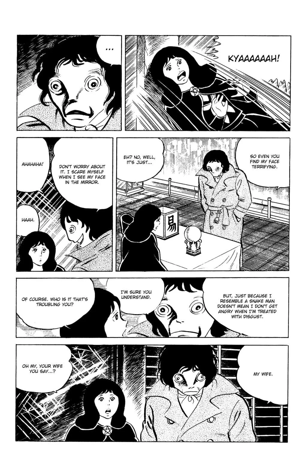 Eko Eko Azarak Chapter 79 page 9 - 