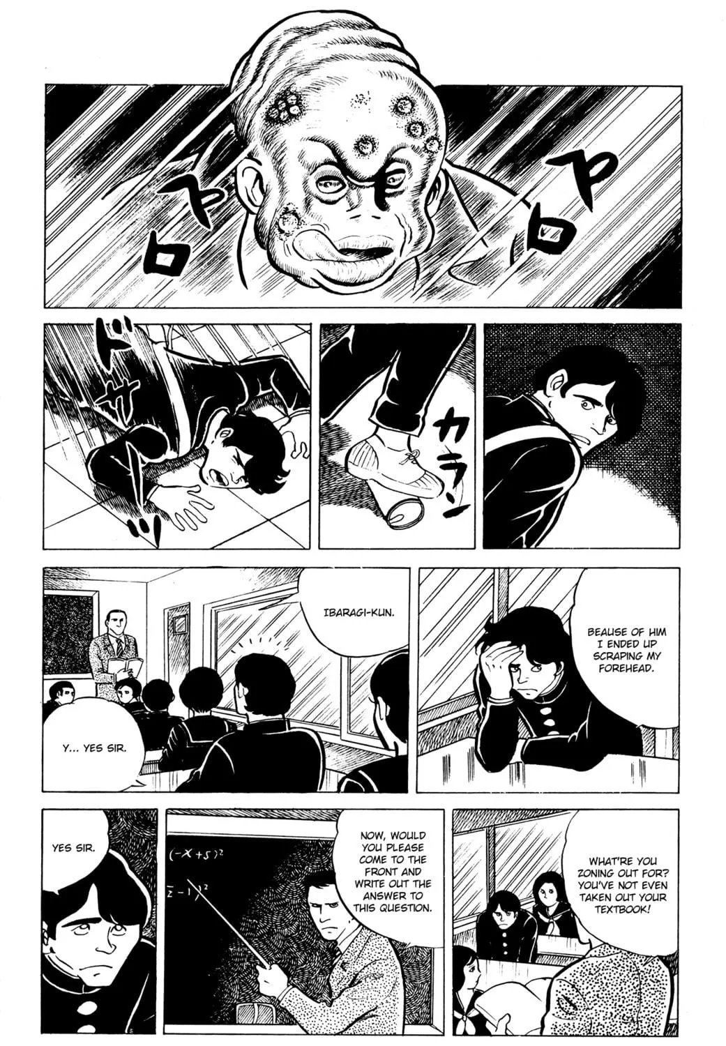 Eko Eko Azarak Chapter 8 page 11 - 