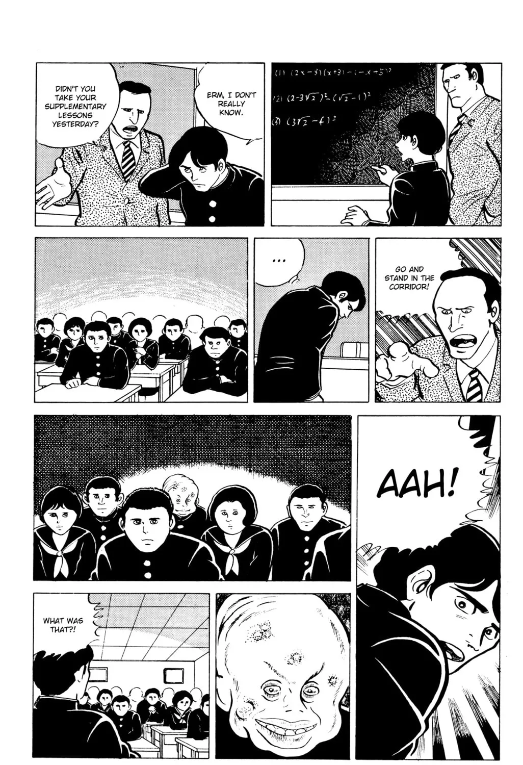 Eko Eko Azarak Chapter 8 page 13 - 