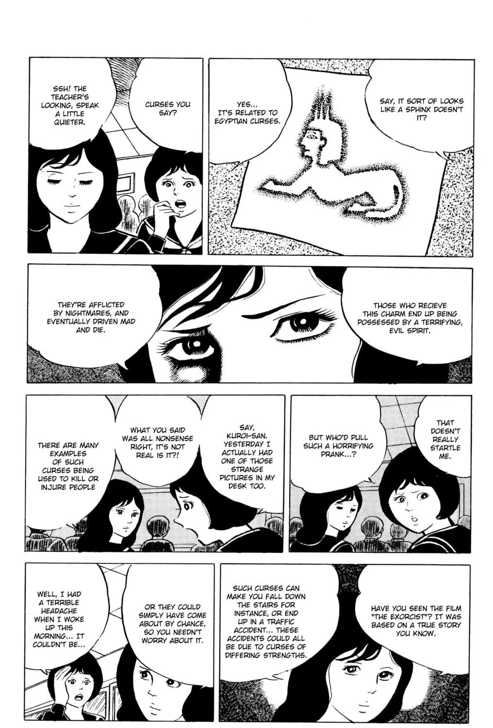 Eko Eko Azarak Chapter 8 page 17 - 