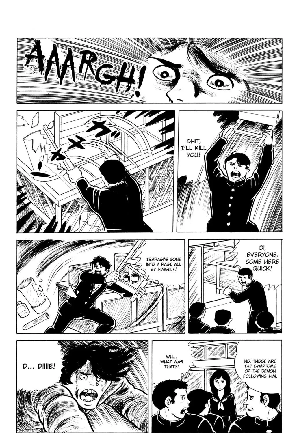 Eko Eko Azarak Chapter 8 page 29 - 