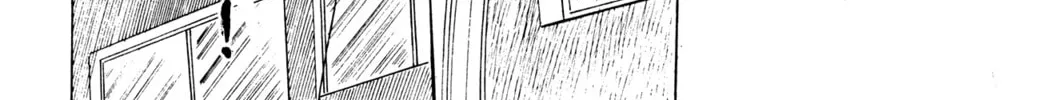Eko Eko Azarak Chapter 8 page 34 - 
