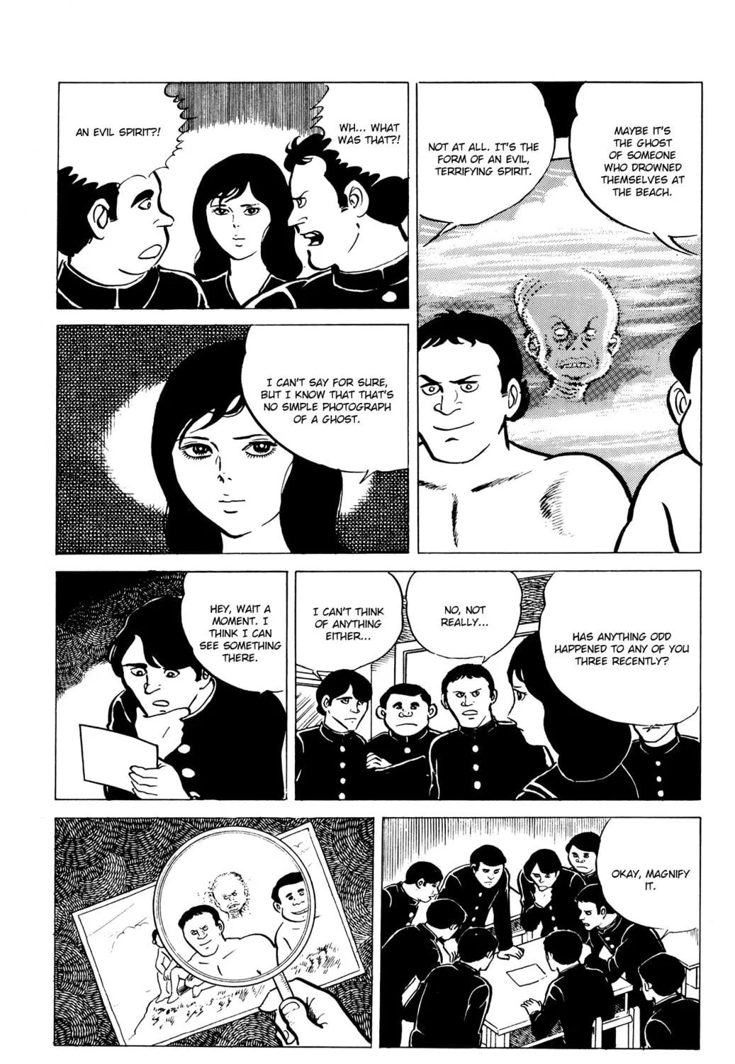 Eko Eko Azarak Chapter 8 page 5 - 
