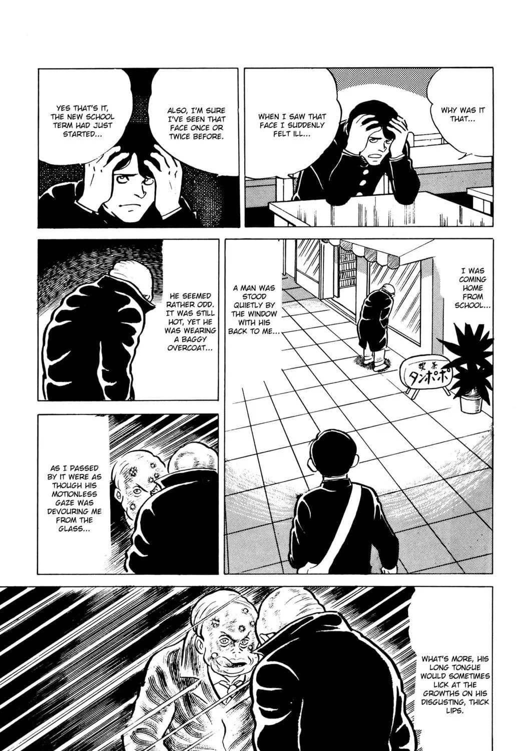 Eko Eko Azarak Chapter 8 page 9 - 