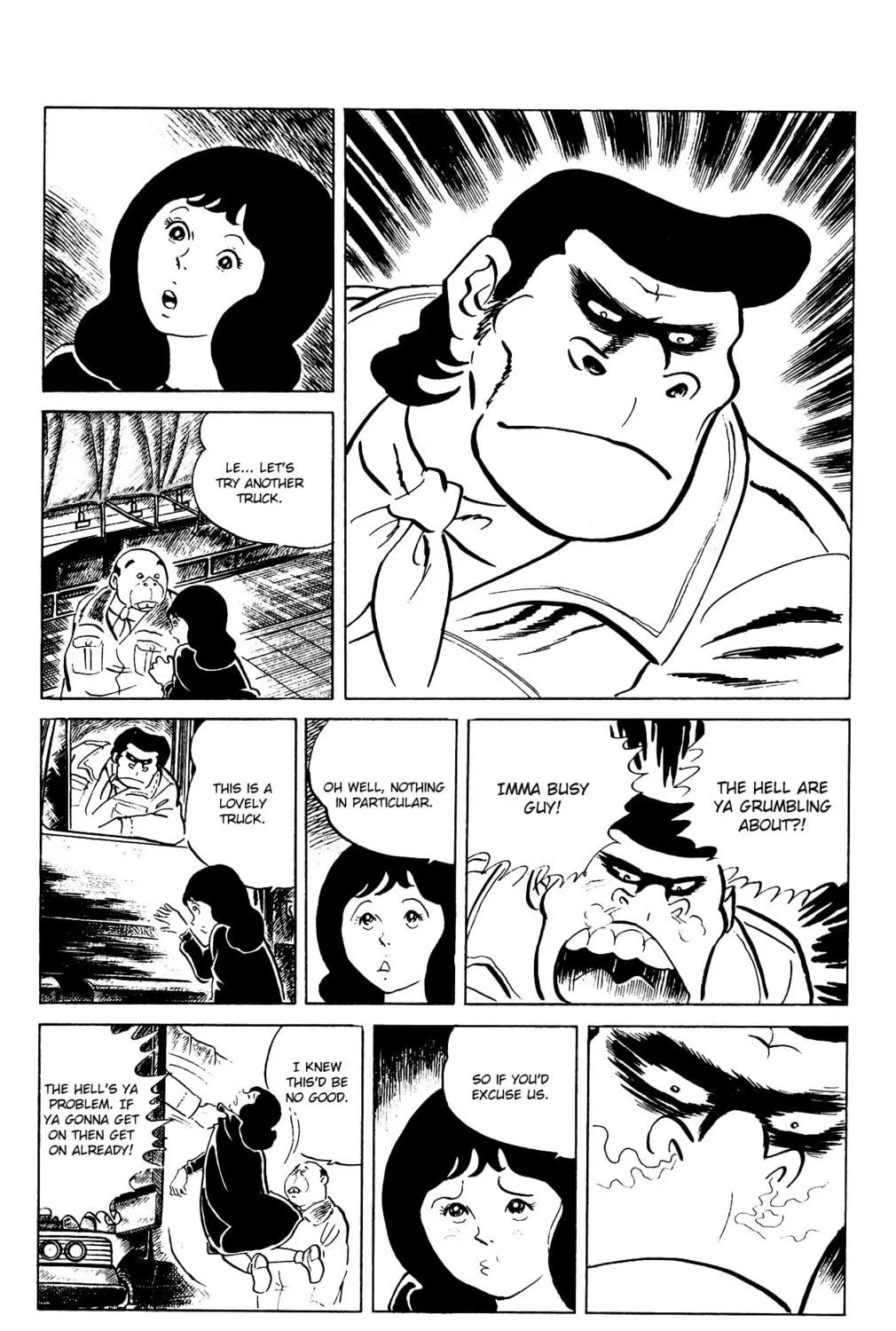Eko Eko Azarak Chapter 80 page 19 - 