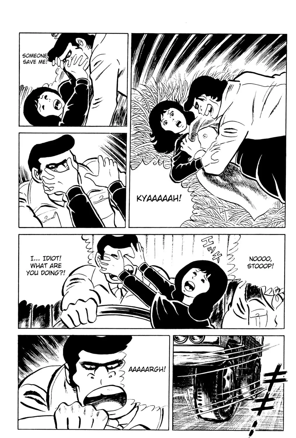 Eko Eko Azarak Chapter 80 page 25 - 