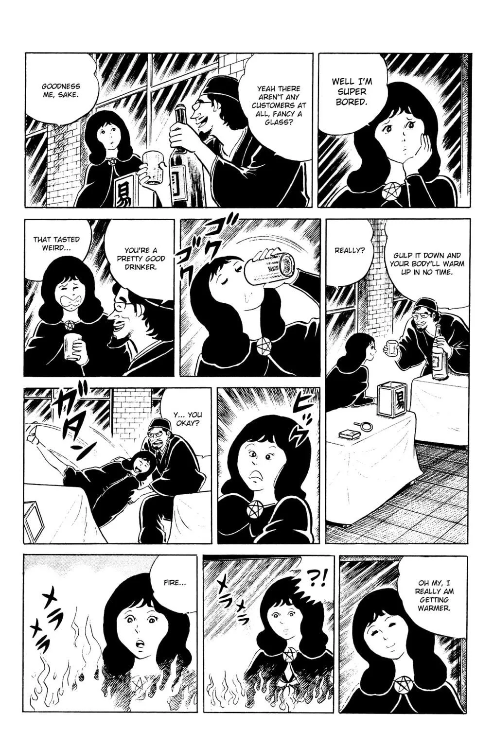 Eko Eko Azarak Chapter 80 page 5 - 