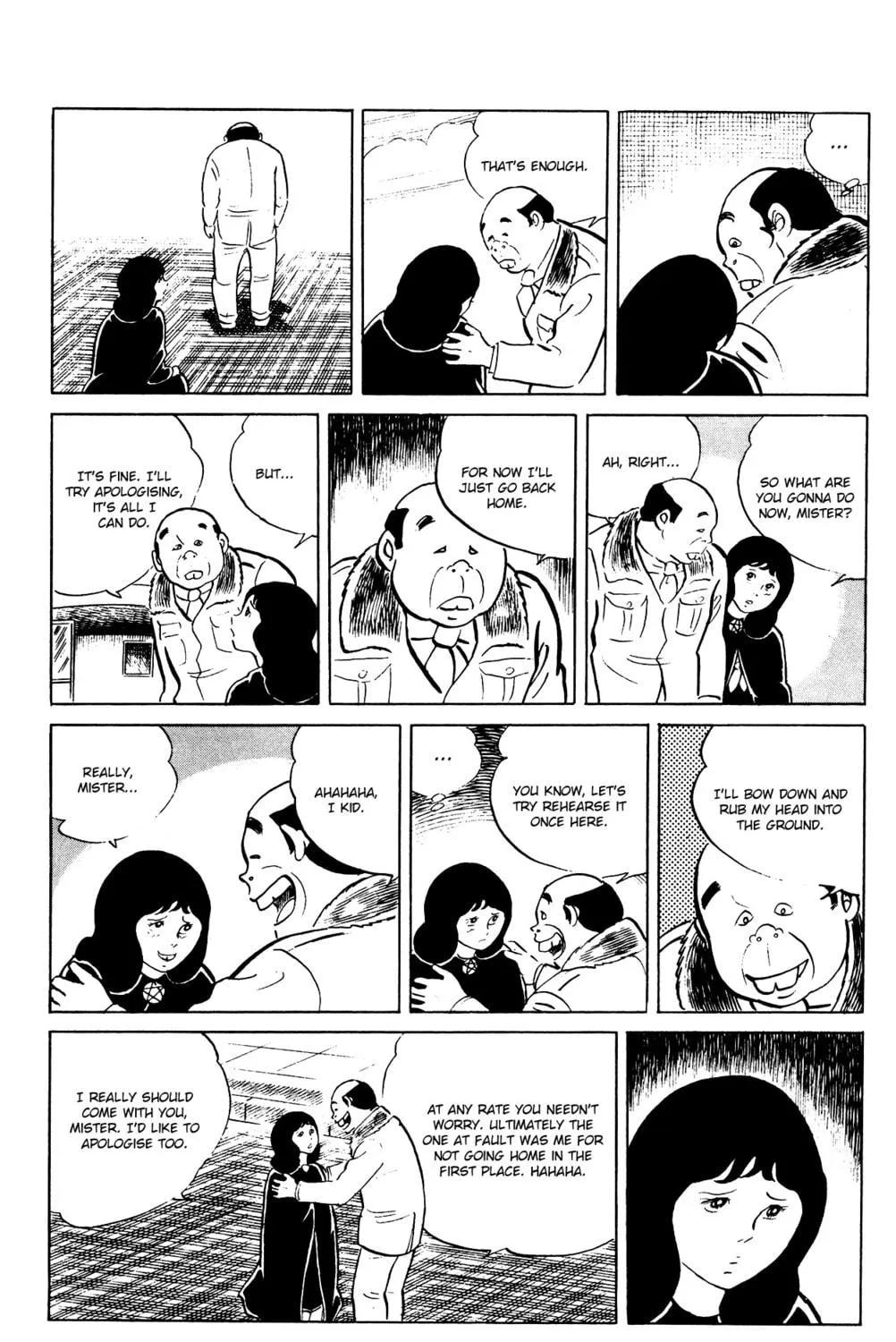 Eko Eko Azarak Chapter 80 page 41 - 