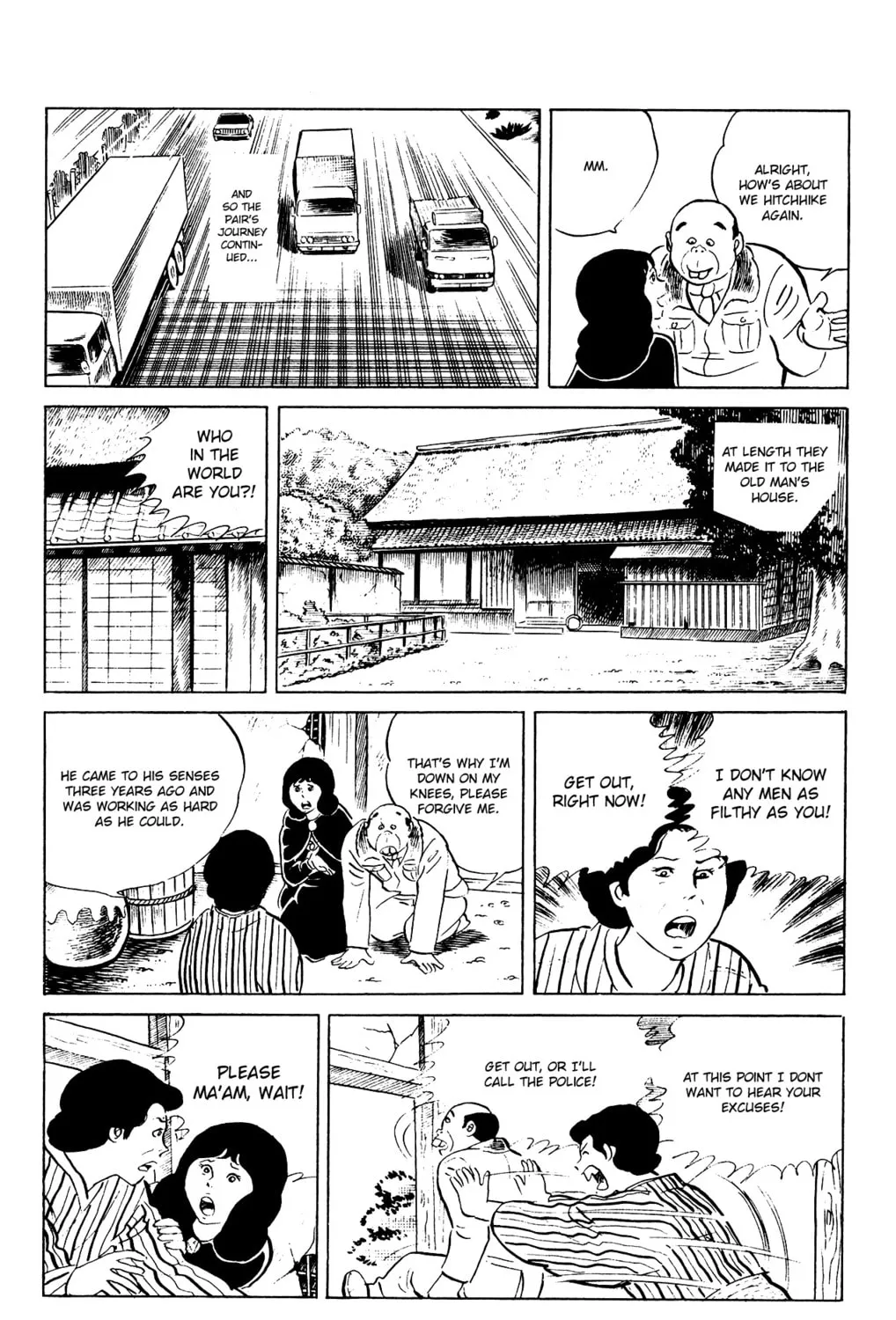 Eko Eko Azarak Chapter 80 page 43 - 