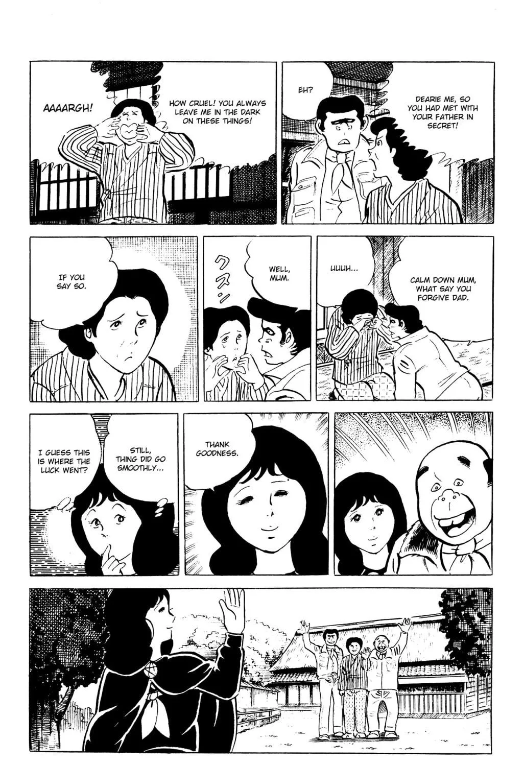 Eko Eko Azarak Chapter 80 page 49 - 
