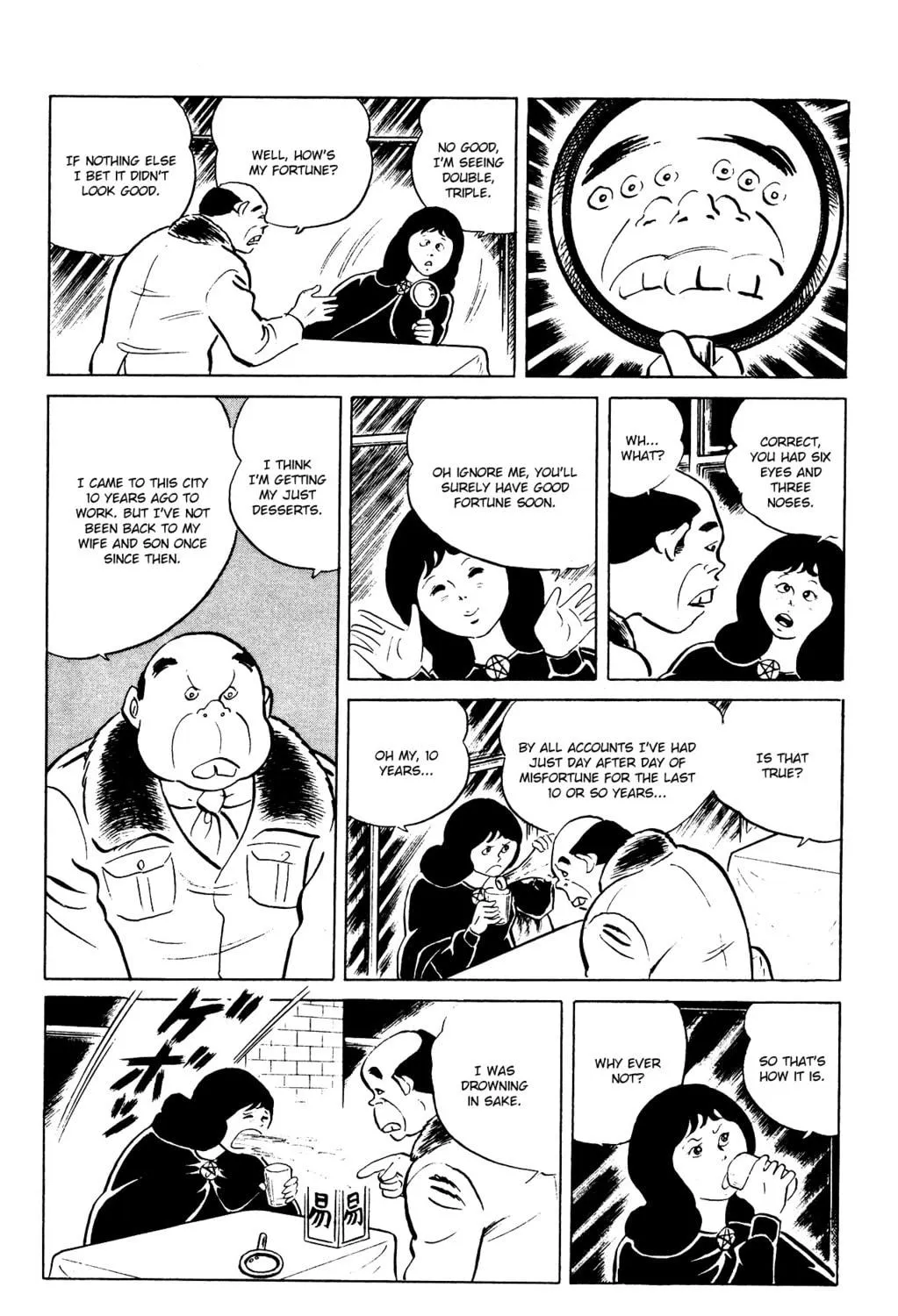 Eko Eko Azarak Chapter 80 page 9 - 