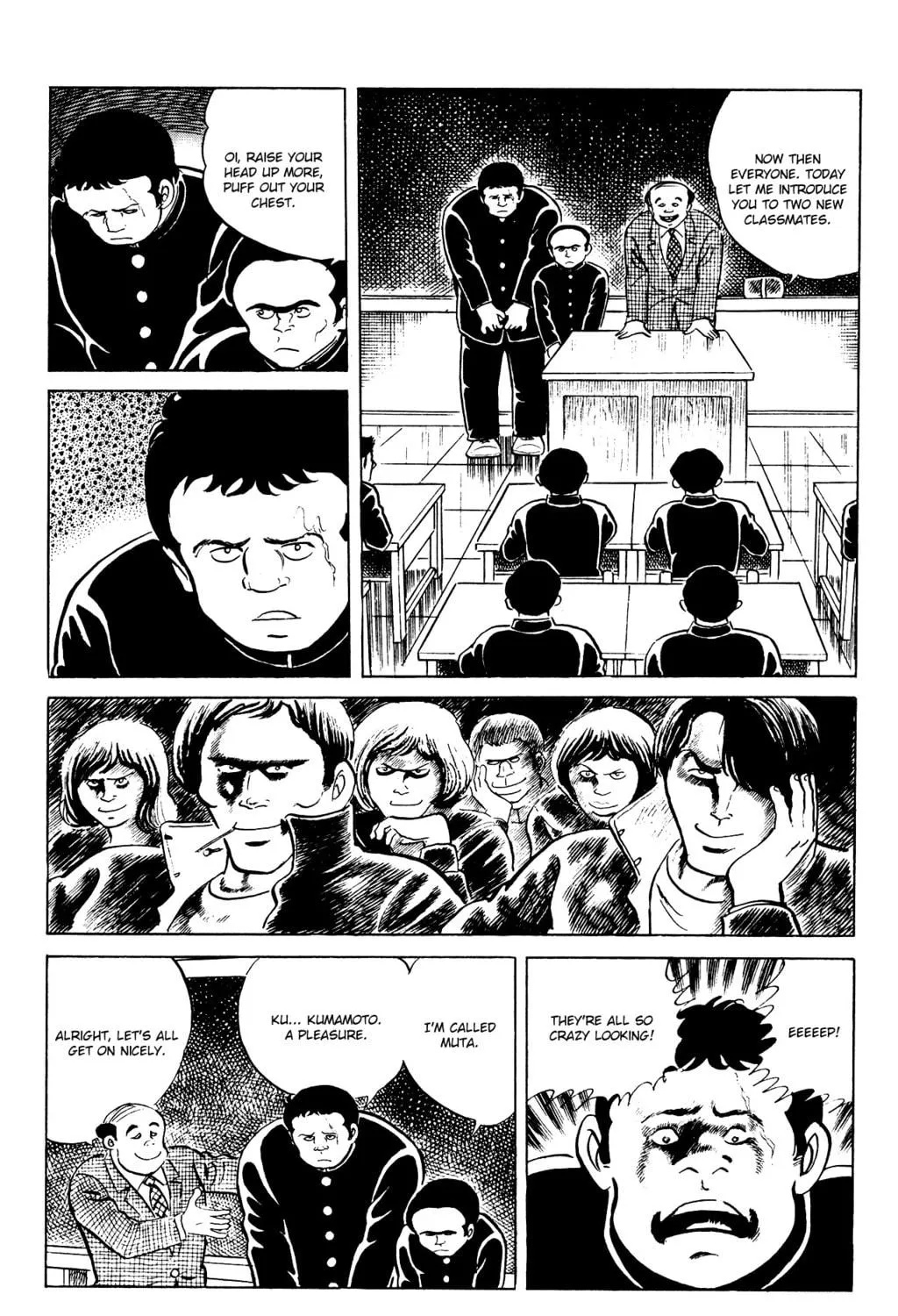 Eko Eko Azarak Chapter 81 page 11 - 