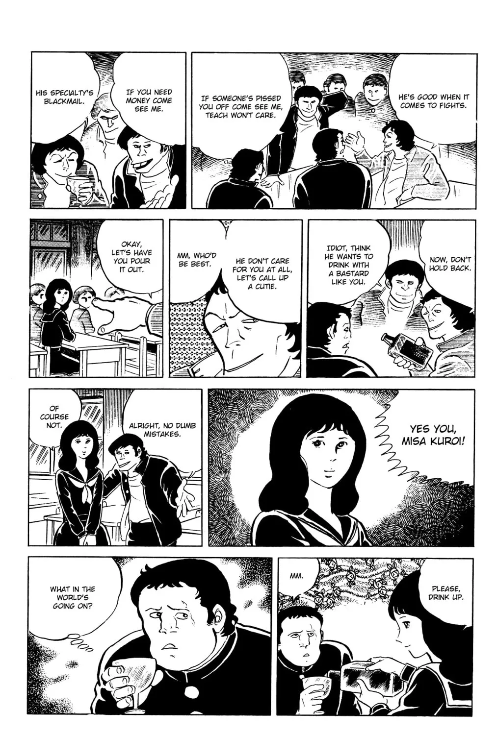 Eko Eko Azarak Chapter 81 page 21 - 