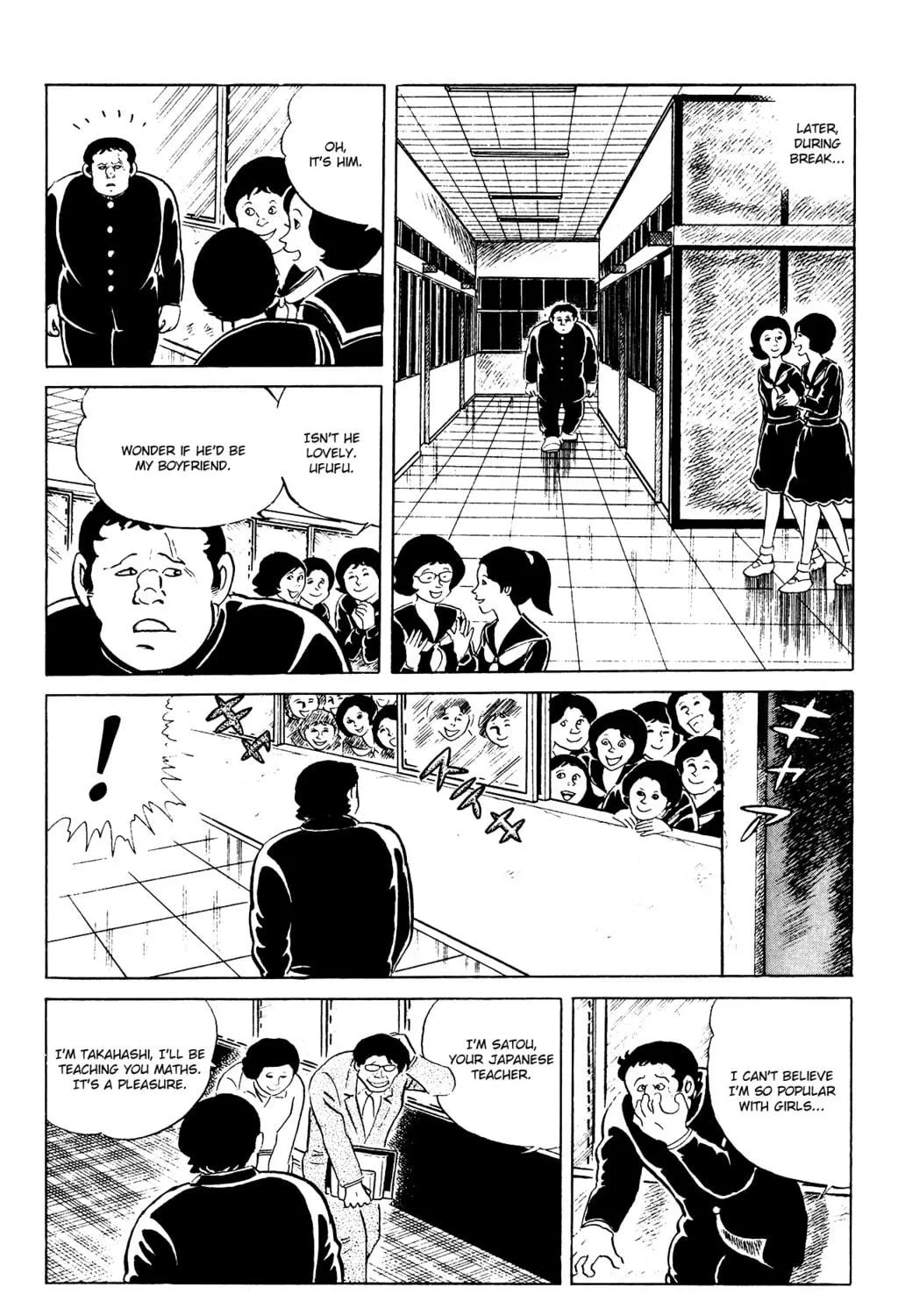 Eko Eko Azarak Chapter 81 page 23 - 
