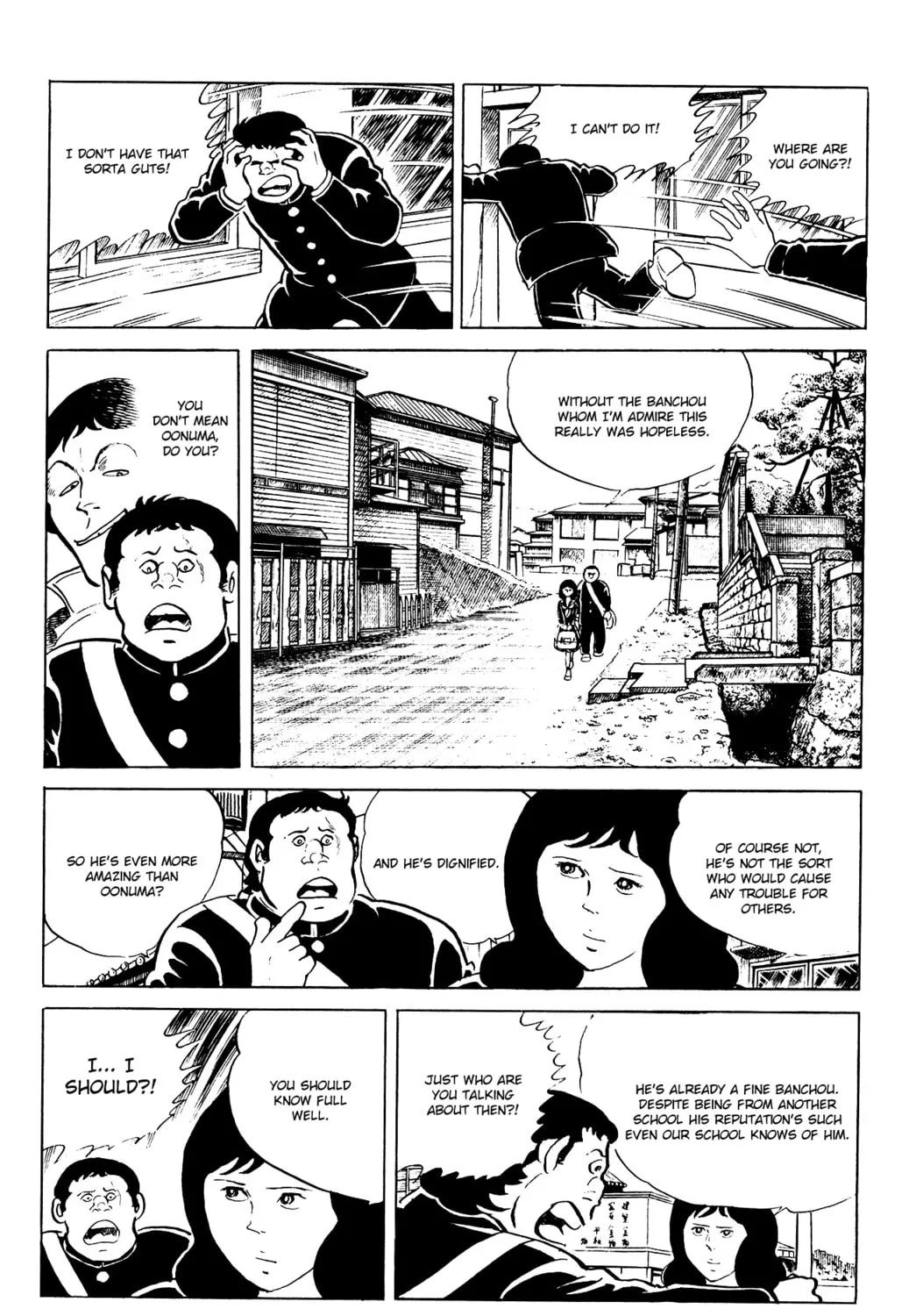 Eko Eko Azarak Chapter 81 page 33 - 