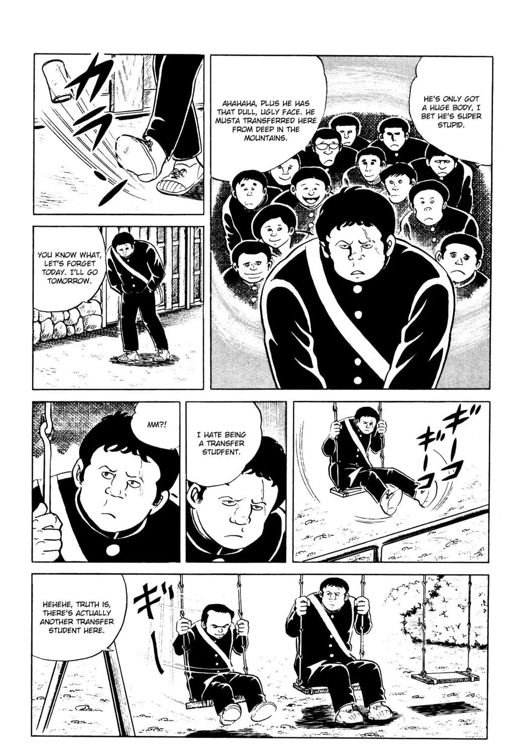 Eko Eko Azarak Chapter 81 page 5 - 