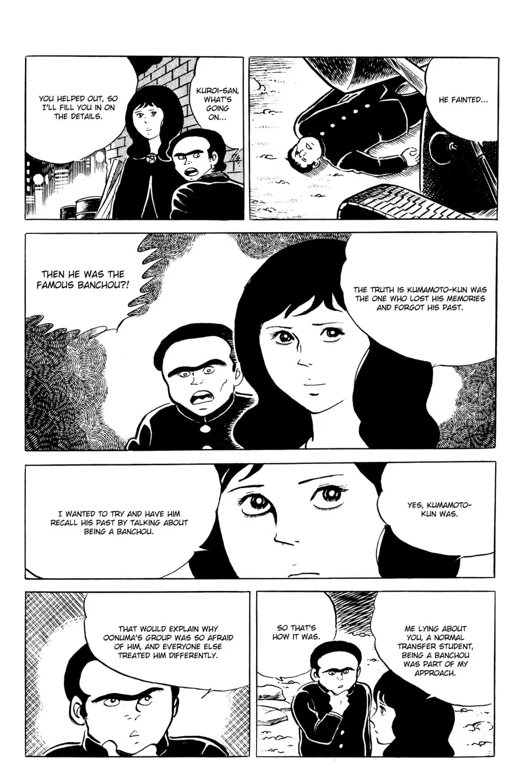 Eko Eko Azarak Chapter 81 page 43 - 