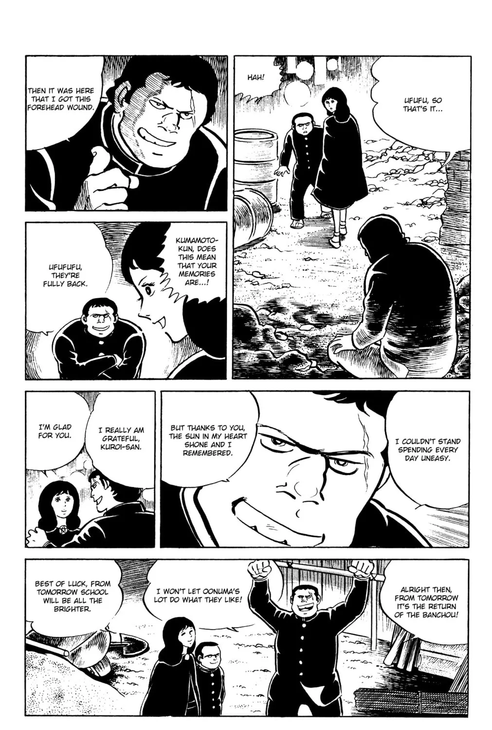 Eko Eko Azarak Chapter 81 page 45 - 
