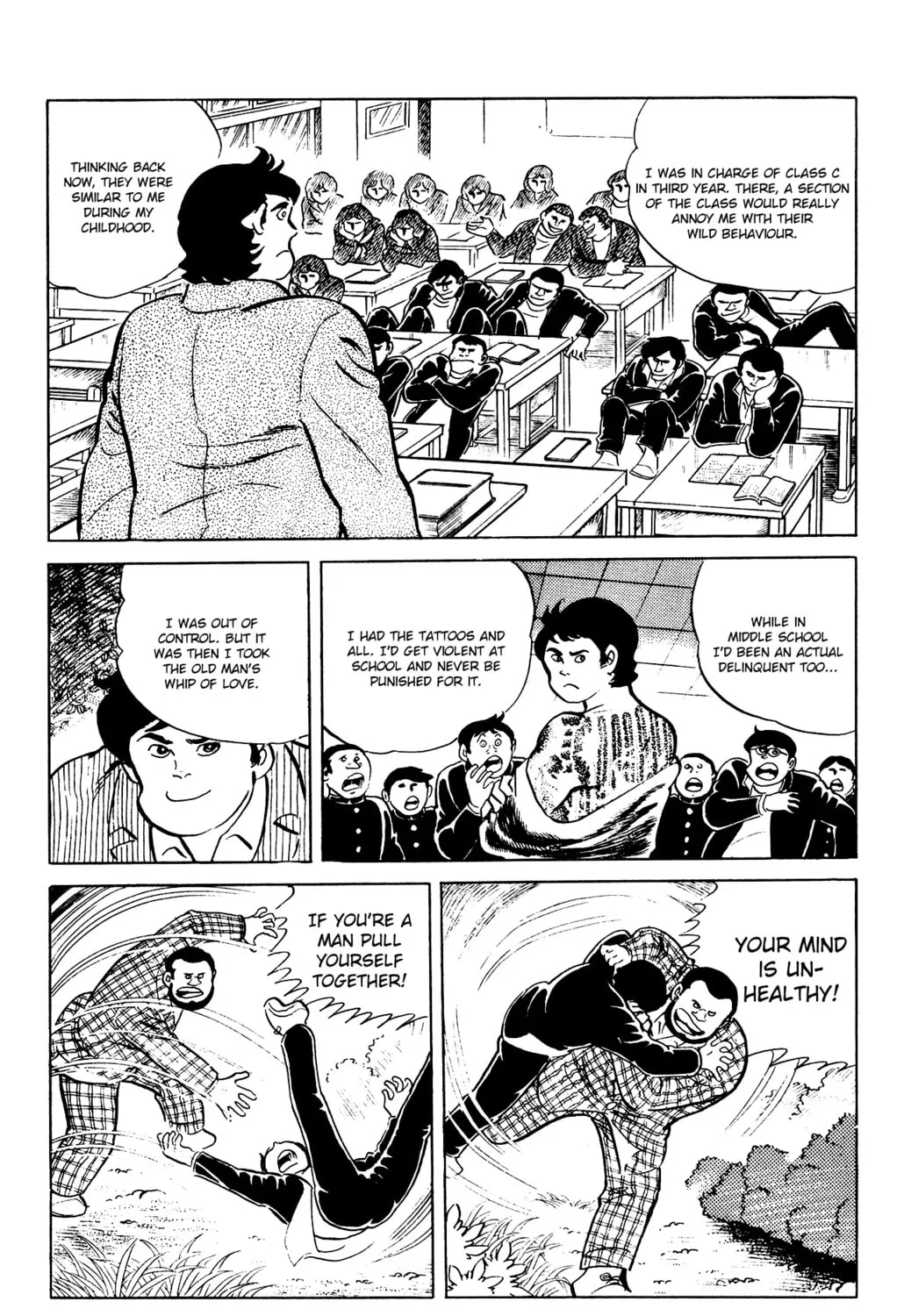 Eko Eko Azarak Chapter 82 page 13 - 