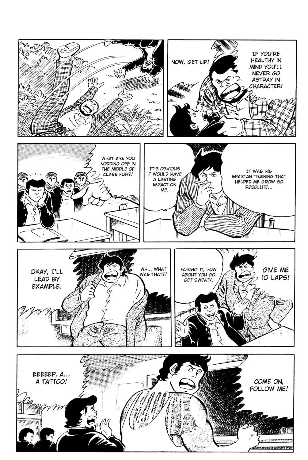 Eko Eko Azarak Chapter 82 page 15 - 