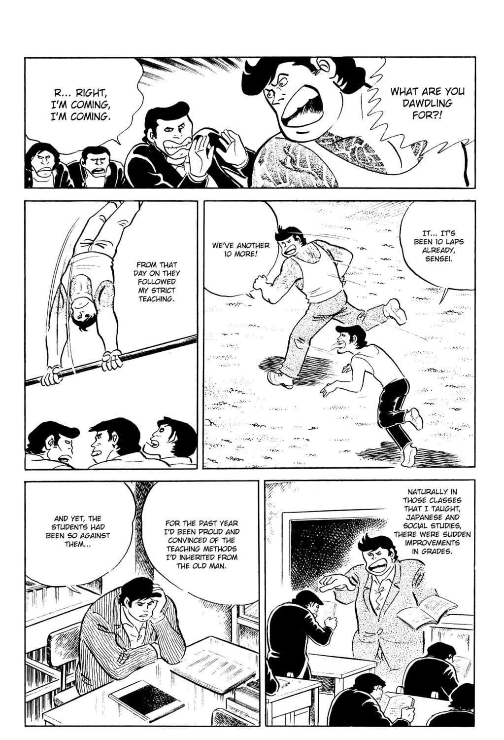 Eko Eko Azarak Chapter 82 page 17 - 