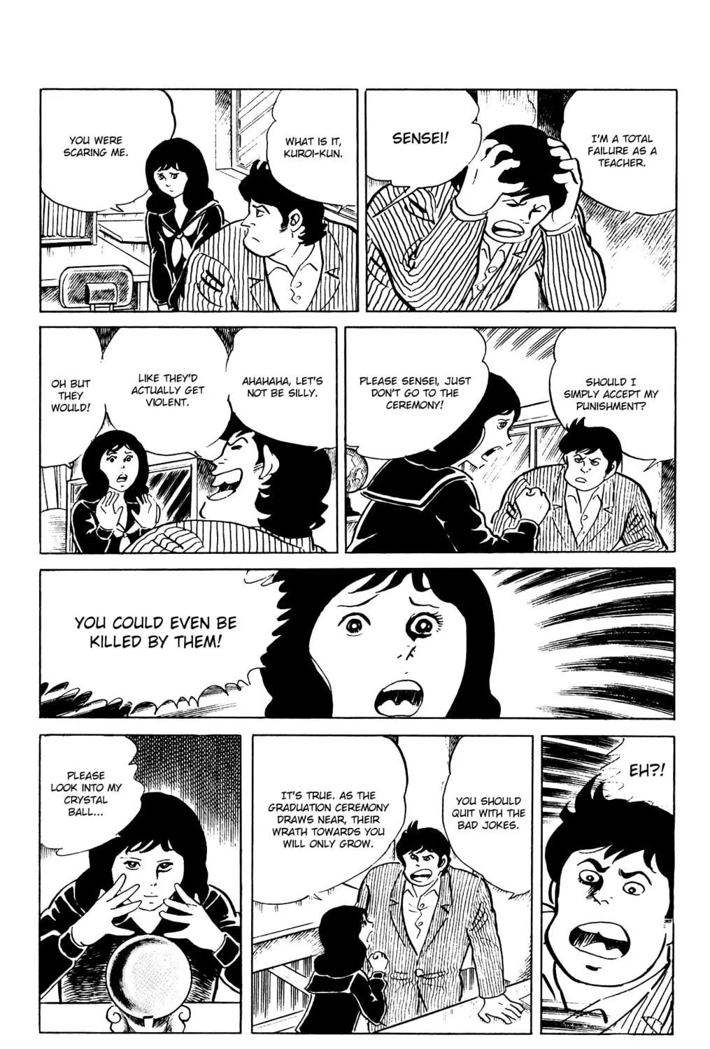 Eko Eko Azarak Chapter 82 page 19 - 