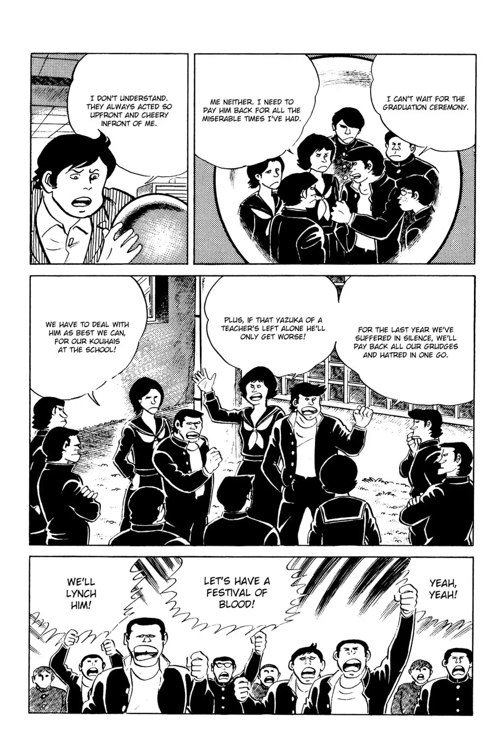 Eko Eko Azarak Chapter 82 page 21 - 