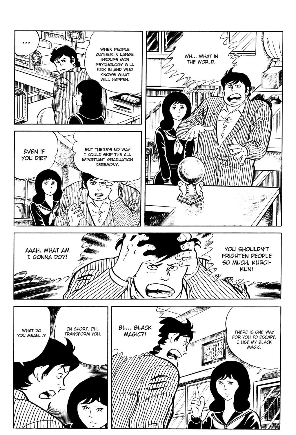 Eko Eko Azarak Chapter 82 page 23 - 