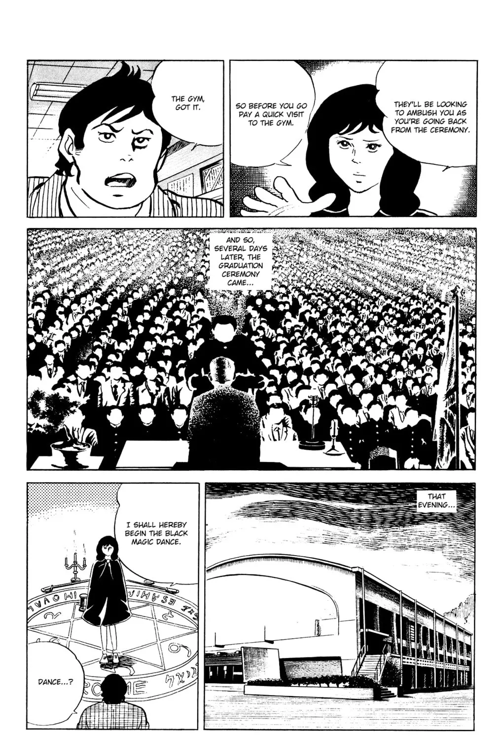 Eko Eko Azarak Chapter 82 page 25 - 