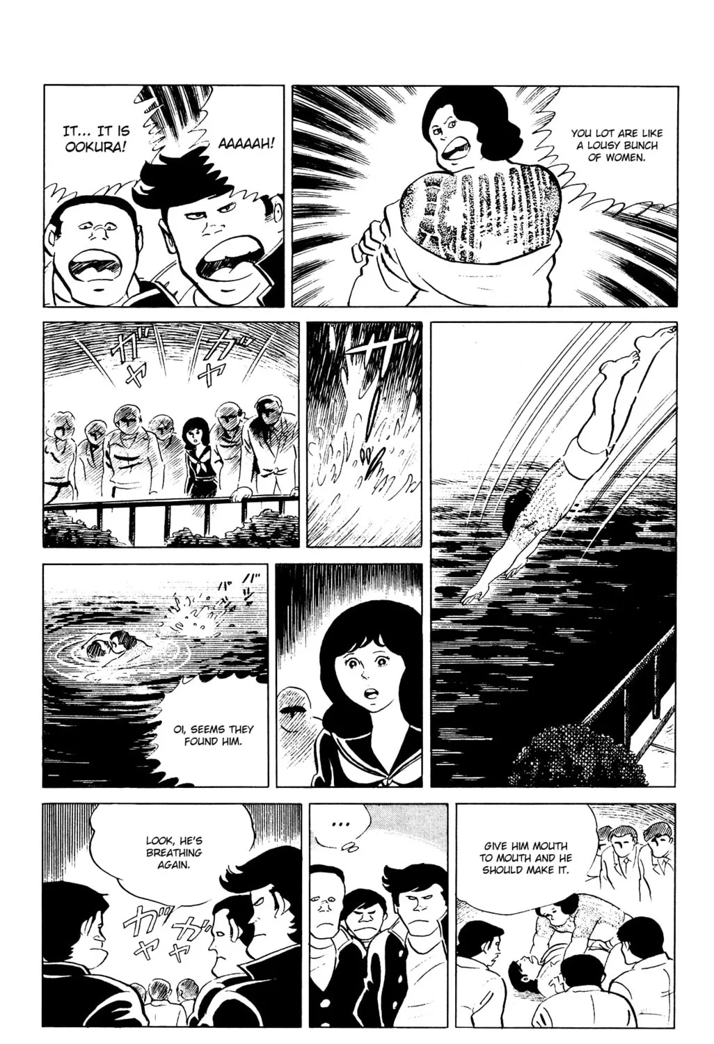 Eko Eko Azarak Chapter 82 page 37 - 