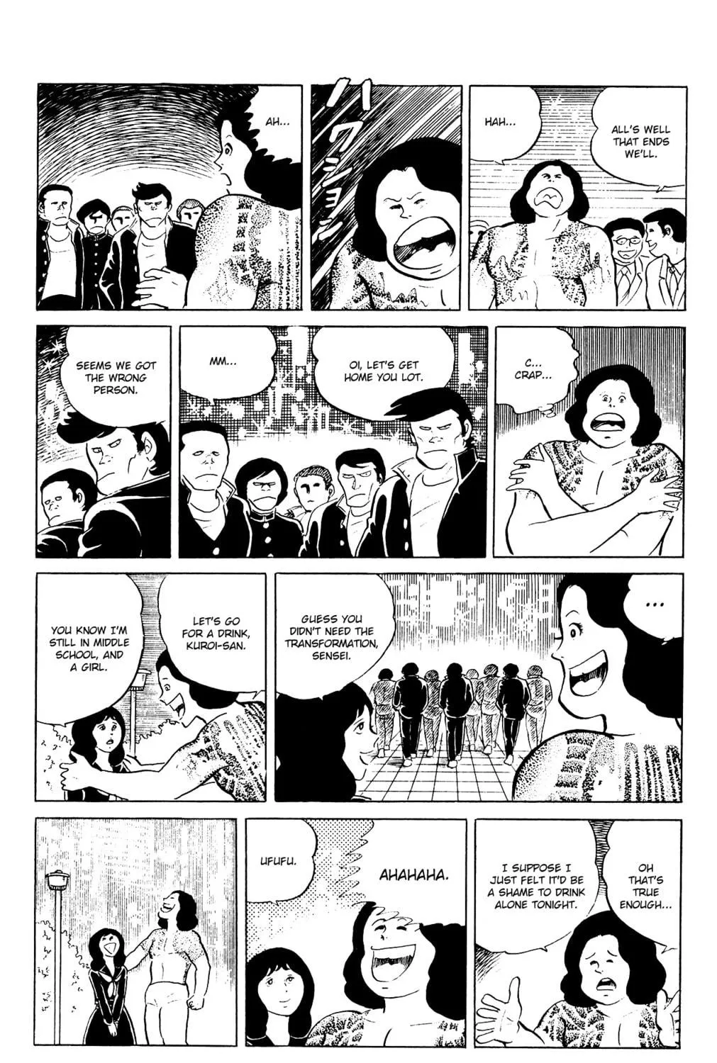 Eko Eko Azarak Chapter 82 page 39 - 