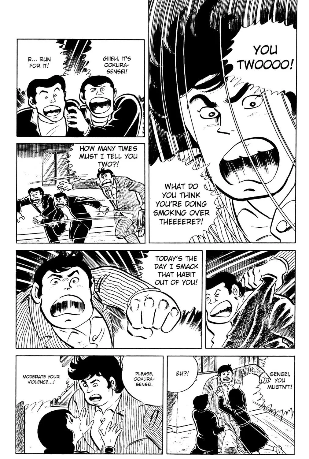 Eko Eko Azarak Chapter 82 page 5 - 