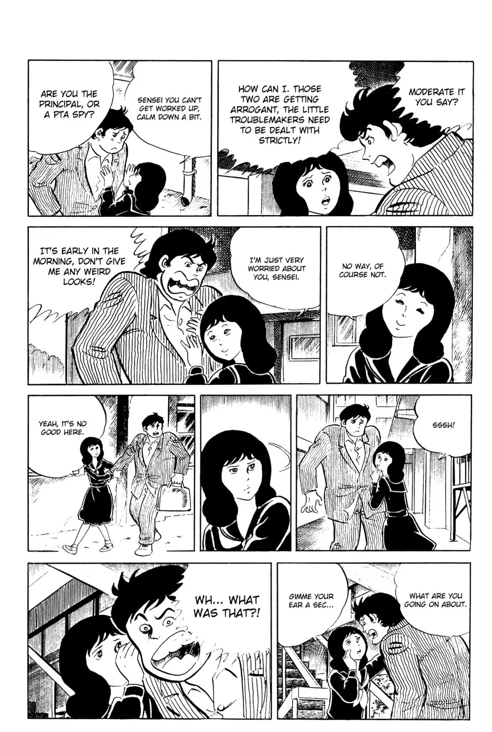 Eko Eko Azarak Chapter 82 page 7 - 