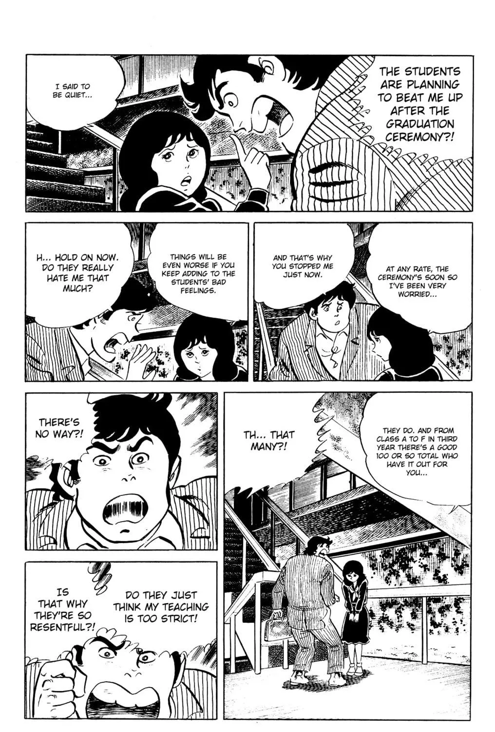 Eko Eko Azarak Chapter 82 page 9 - 