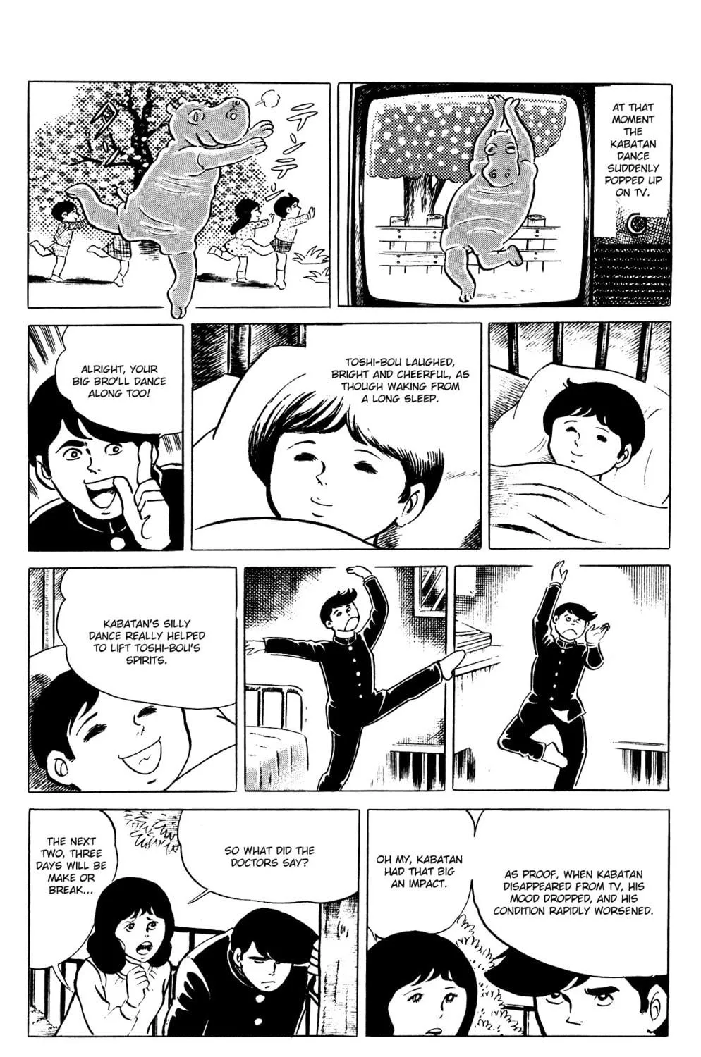 Eko Eko Azarak Chapter 83 page 19 - 
