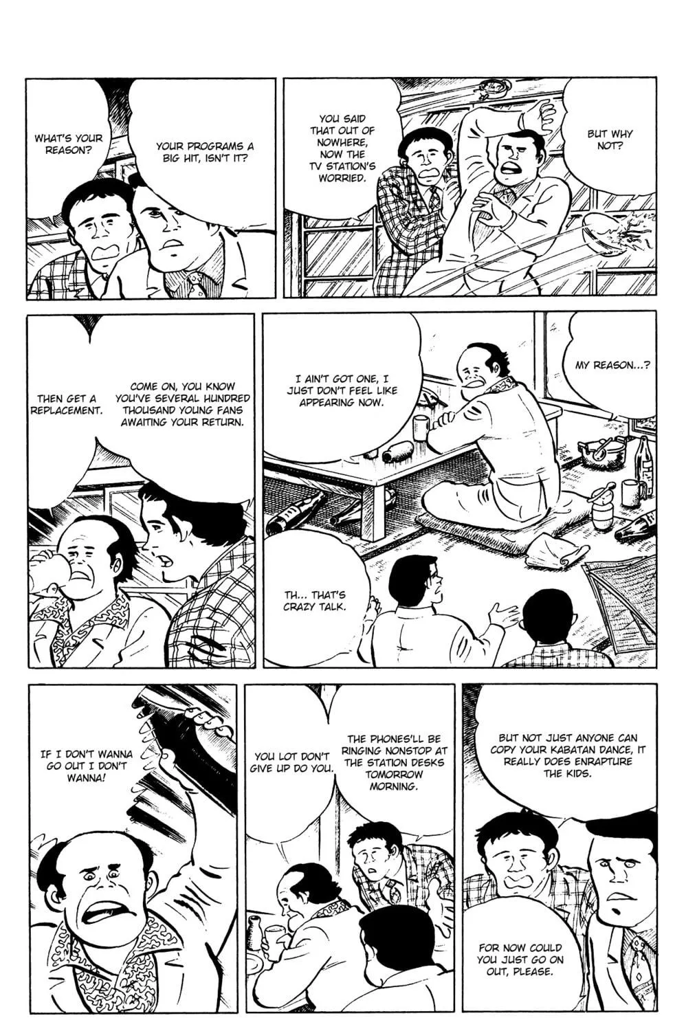 Eko Eko Azarak Chapter 83 page 23 - 