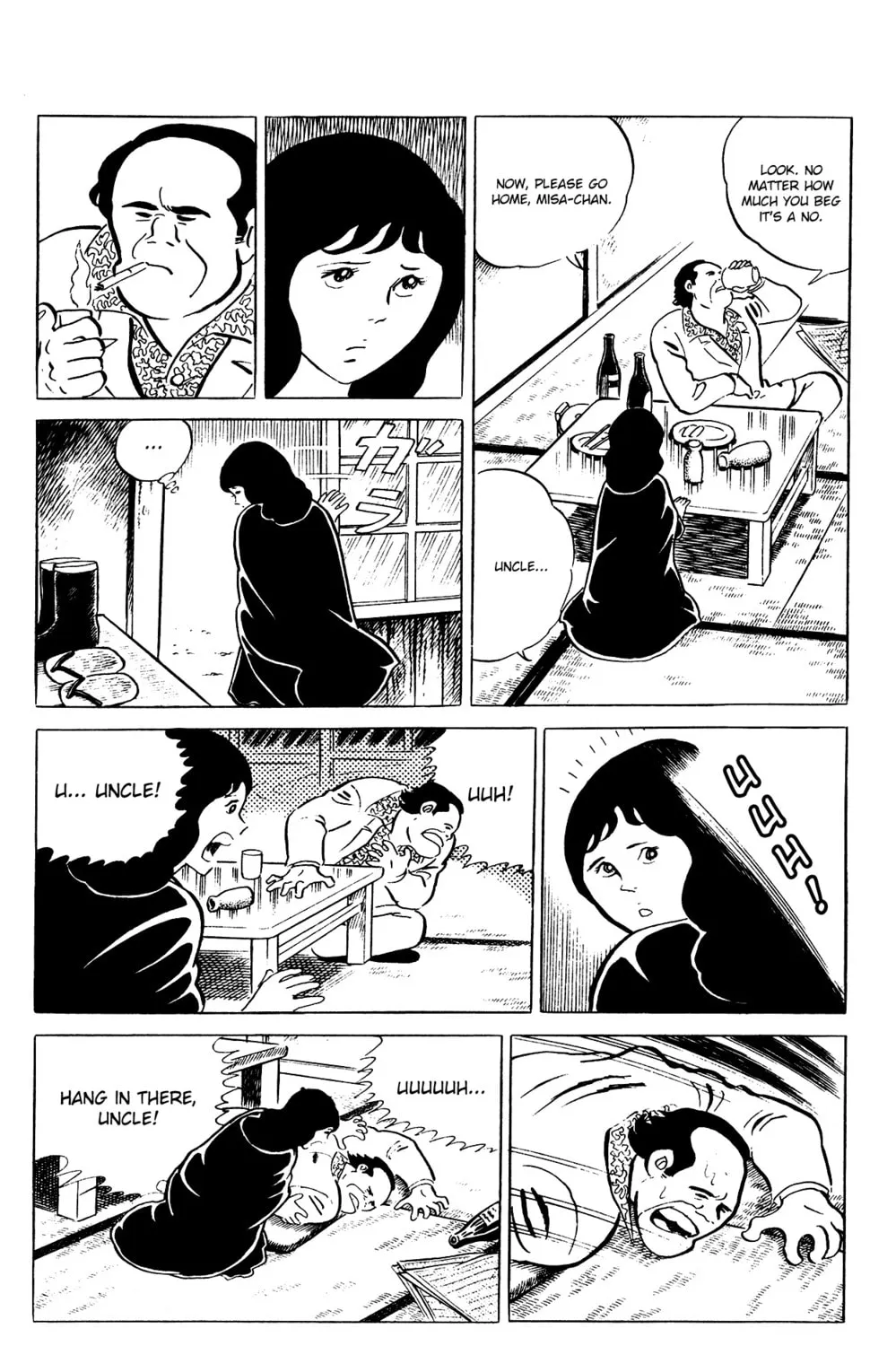 Eko Eko Azarak Chapter 83 page 31 - 