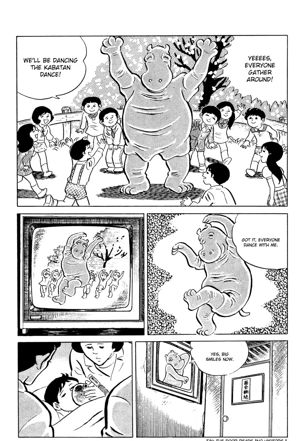 Eko Eko Azarak Chapter 83 page 37 - 