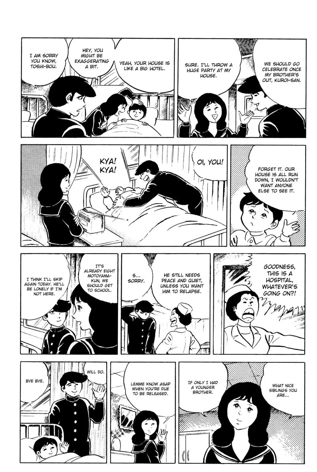 Eko Eko Azarak Chapter 83 page 5 - 