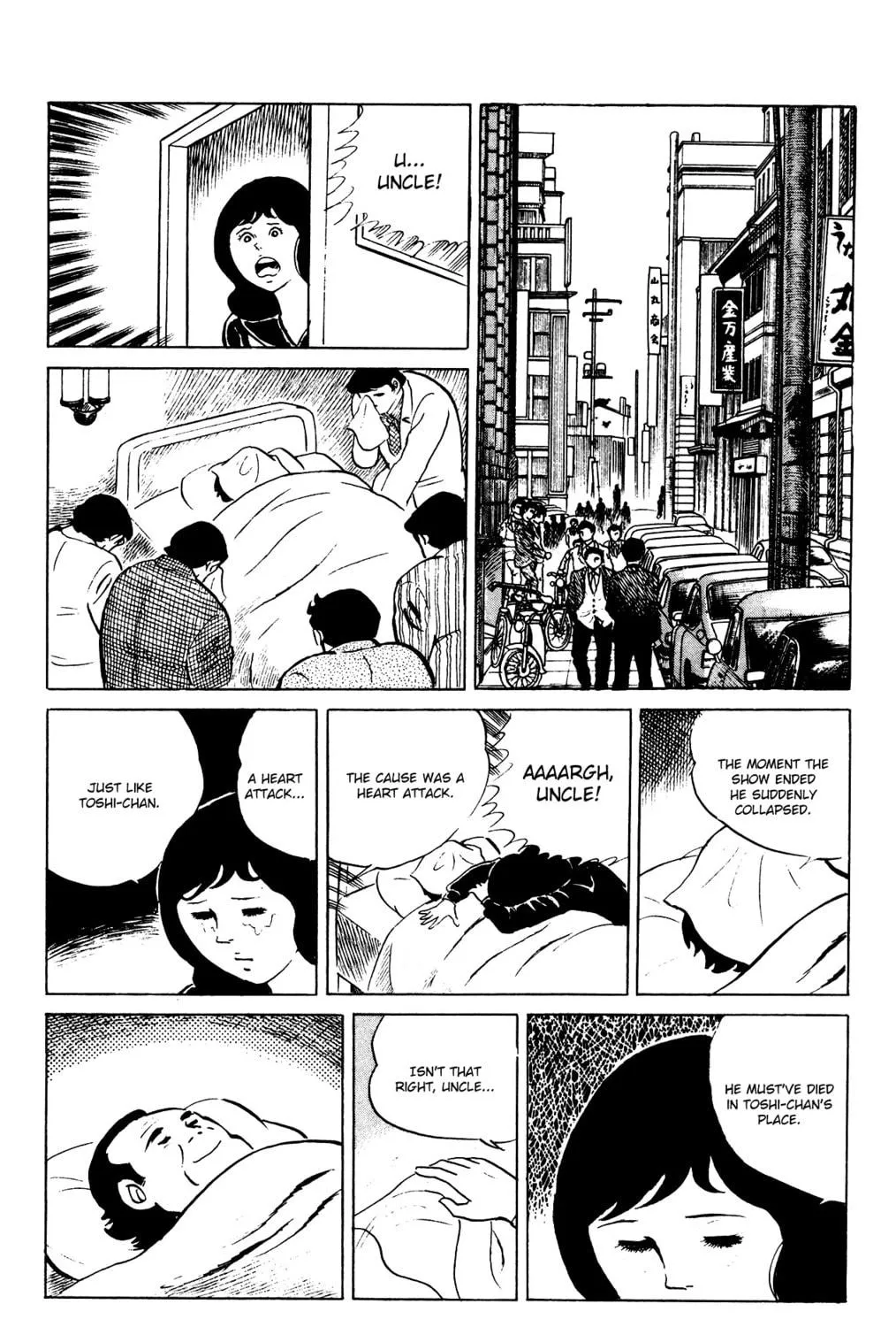 Eko Eko Azarak Chapter 83 page 41 - 