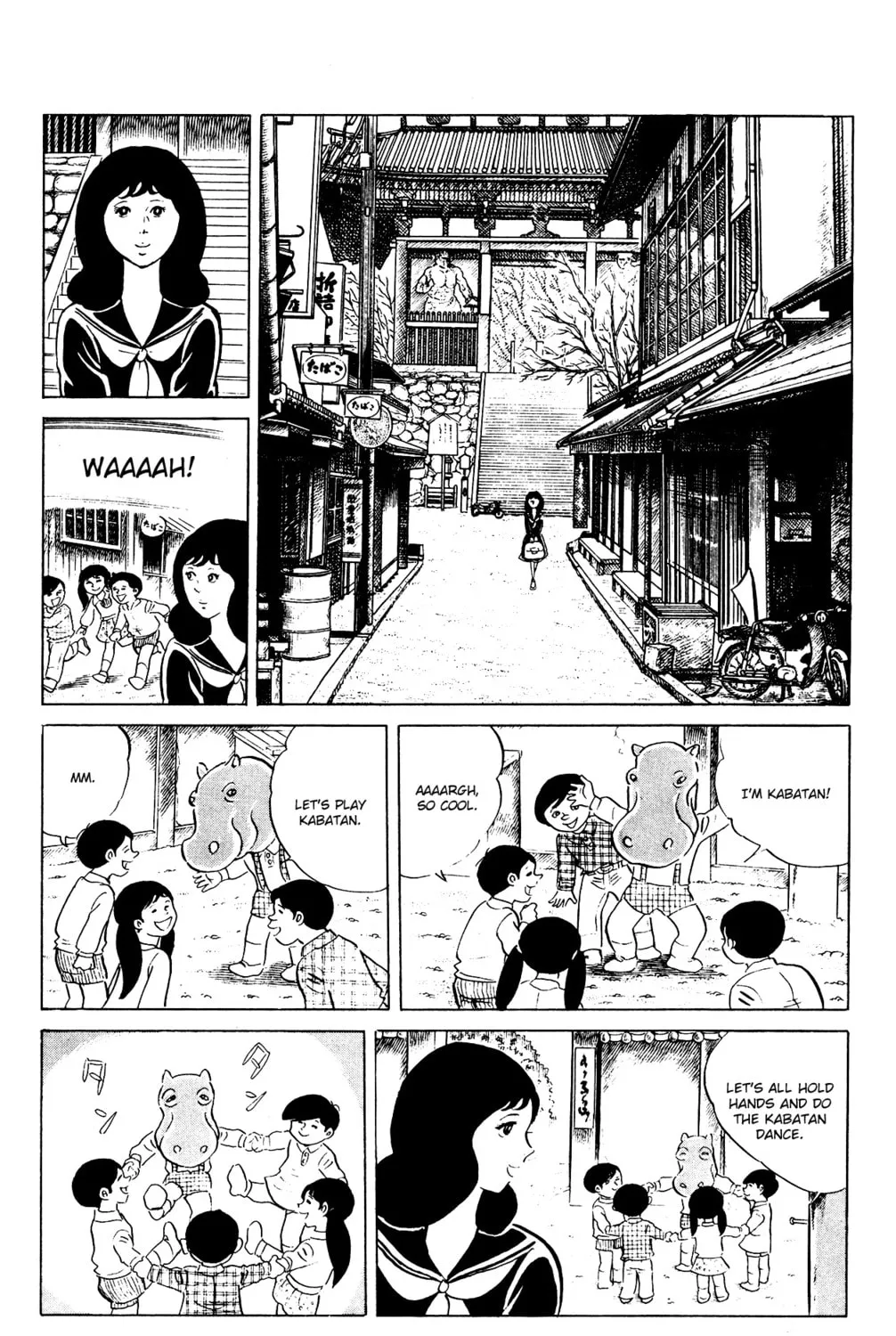 Eko Eko Azarak Chapter 83 page 7 - 