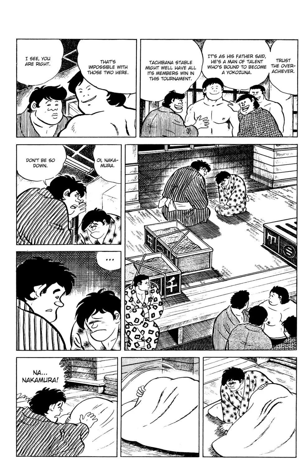 Eko Eko Azarak Chapter 84 page 17 - 